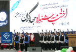 اختتامیه جشنواره جهادگران خراسان جنوبی با حضور سردار زهرایی برگزار شد